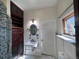 310 Boyce Street - Photo 9