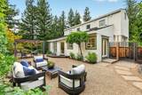 1175 Crane Avenue - Photo 1