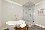 244 Baker Street - Photo 41
