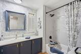 703 Sequoia Street - Photo 33