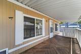 1597 Alamo Drive - Photo 5