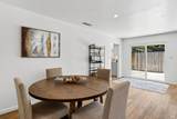 8060 Park Avenue - Photo 7