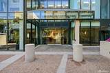 1 Daniel Burnham Court - Photo 4