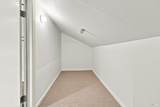 1142 Redwood Boulevard - Photo 42