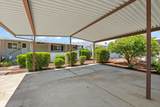 96 Tanya Way - Photo 3