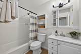 31 Arbor Street - Photo 11