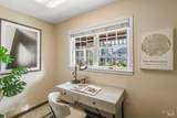 1166 Dominic Court - Photo 40