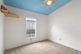112 Calle Jalisco - Photo 10