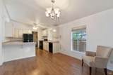 112 Calle Jalisco - Photo 12