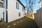 1440 Center Street - Photo 29