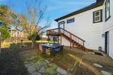 1440 Center Street - Photo 30