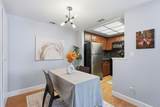 2581 Fulton Square Lane - Photo 12