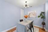 2581 Fulton Square Lane - Photo 14