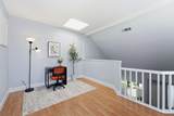 2581 Fulton Square Lane - Photo 18
