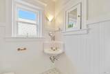 400 Richmond Avenue - Photo 16
