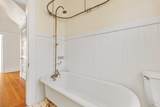 400 Richmond Avenue - Photo 17