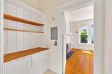 400 Richmond Avenue - Photo 22