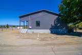 150 Perry Street - Photo 8