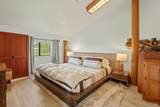 32591 Ocean Meadows Circle - Photo 32