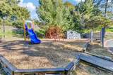 900 Cambridge Drive - Photo 17