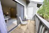 900 Cambridge Drive - Photo 4