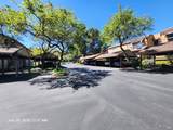 5306 Ridgeview Circle - Photo 3