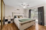 828 Scoter Way - Photo 23