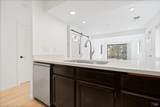 79 Village Parkway - Photo 18