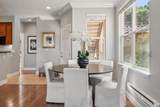 301 North Avenue - Photo 12