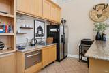 301 North Avenue - Photo 33