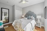 301 North Avenue - Photo 4