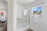 386 Columbia Circle - Photo 22