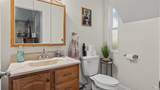 1333 Gold Way - Photo 11