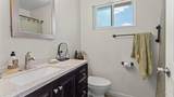 1333 Gold Way - Photo 12