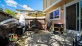 1333 Gold Way - Photo 15