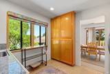 5 Wordsworth Court - Photo 17