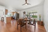 212 Betsy Place - Photo 19