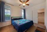 1945 Piner Road - Photo 13