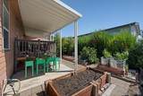 1945 Piner Road - Photo 23