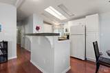 77 Donald Lane - Photo 11