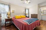 77 Donald Lane - Photo 15