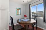 77 Donald Lane - Photo 9