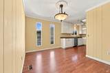 1037 Maple Drive - Photo 15