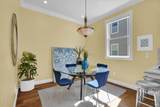 130 C Street - Photo 16