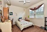1270 Brockman Lane - Photo 30