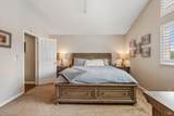 419 Inverness Way - Photo 32