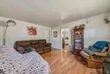 125 Forbes Street - Photo 10
