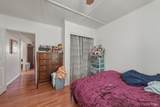 125 Forbes Street - Photo 15