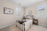 127 Firefly Lane - Photo 17
