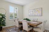 1214 Nancy Lane - Photo 10